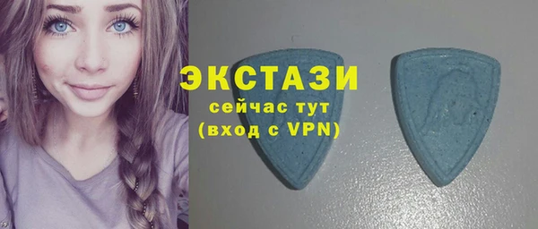 индика Балабаново