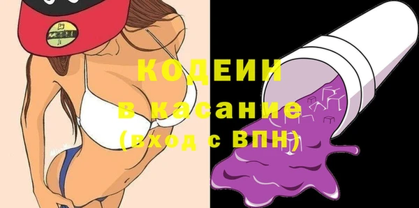 дистиллят марихуана Баксан