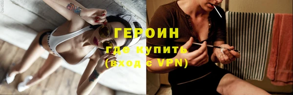 индика Балабаново