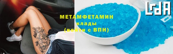 дживик Балахна