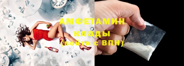 дистиллят марихуана Баксан