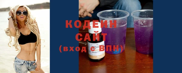 дживик Балахна