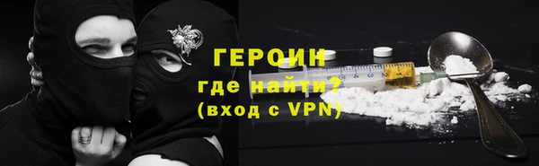 индика Балабаново