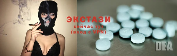 дистиллят марихуана Баксан