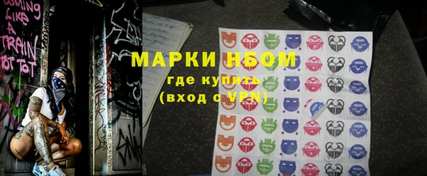 дистиллят марихуана Баксан