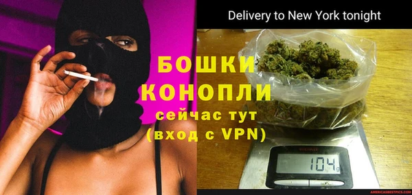 дистиллят марихуана Баксан