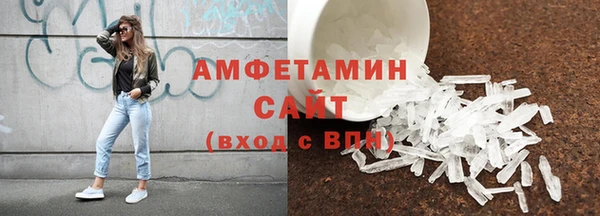 дистиллят марихуана Баксан