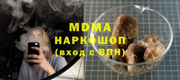 дживик Балахна