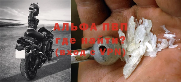 дживик Балахна