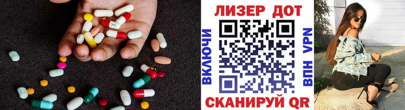где найти   kraken зеркало  ЛСД экстази кислота  Гдов 