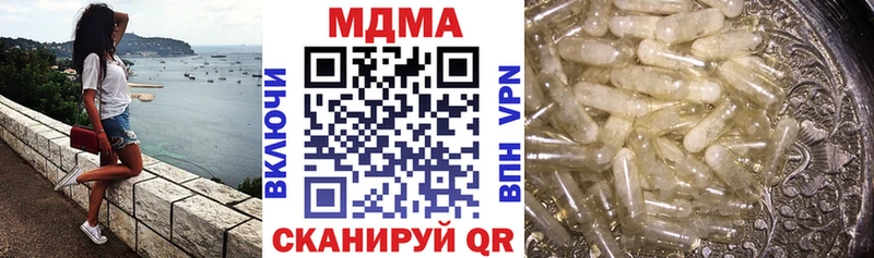 OMG ONION  Гдов  MDMA crystal 