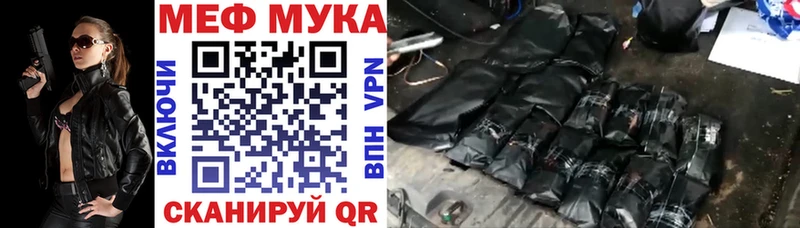 МЕФ 4 MMC  Гдов 